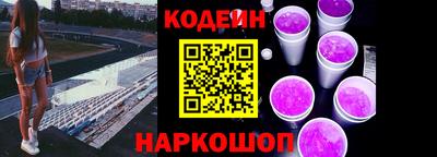 СК Пугачёв