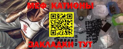 СК Пугачёв