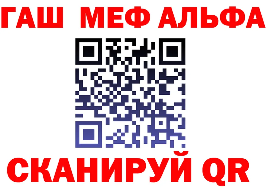 COCAIN Fish Scale зеркало маркетплейс OMG Симферополь