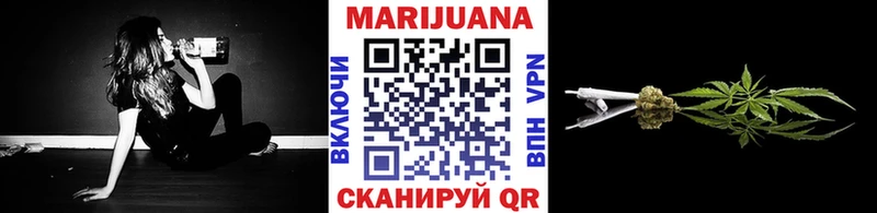 kraken ссылки  Симферополь  Марихуана Bruce Banner 